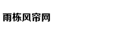 你的个人敏感信息被多款App违